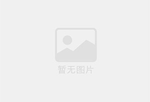 瓜子熟化杀菌设备
